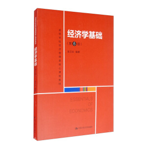 ��(j��ng)���W(xu��)���A(ch��)����6�棩���ߵȌW(xu��)У��(j��ng)����������n�̲̽ģ�