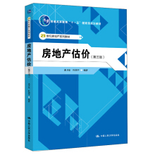 ���خa(ch��n)���r�������棩��21���o���خa(ch��n)ϵ�н̲�����ͨ�ߵȽ�����ʮһ�塱���Ҽ�Ҏ(gu��)���̲����Ї������W(xu��)��ʮ���塱Ҏ(gu��)���̲ģ�