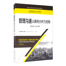 �����ͨ�����԰���������ҕ�ǣ�Ӣ�İ桤��5�棩�����̹�����(j��ng)�䅲��(sh��)�������nϵ�У��ߵȌW(xu��)У��(j��ng)��(j��)�����(l��i)�p�Z(y��)�̌W(xu��)�n���Õ�(sh��)��