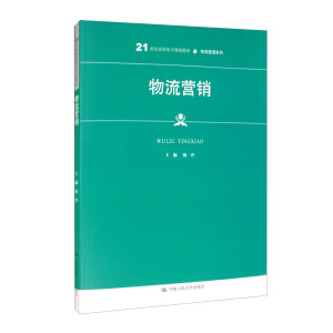 �����I�N��21���o���ߌ�Ҏ(gu��)���̲ġ���������ϵ�У�