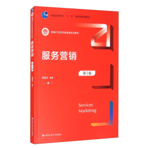 ����(w��)�I�N����5�棩���¾�21���o(j��)�Ј��I�Nϵ�н̲�����ͨ�ߵȽ�����ʮһ�塱���Ҽ�Ҏ(gu��)���̲ģ�