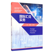 ��(gu��)�H�R����(sh��)��(w��)��21���o(j��)���ߌ�(zhu��n)Ҏ(gu��)���̲ġ���(gu��)�H��(j��ng)��(j��)�c�Q(m��o)��ϵ�У�