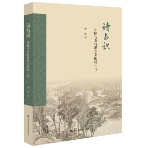 Ԋ(sh��)�c�R(sh��)���Ї�(gu��)�ŵ�Ԋ(sh��)�茏���y(t��ng)һՓ