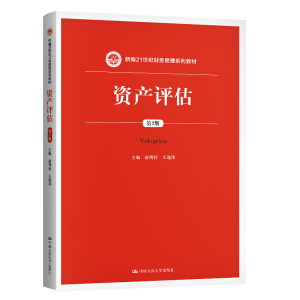 �Y�a(ch��n)�u������2�棩���¾�21���o(j��)ؔ��(w��)����ϵ�н̲ģ�