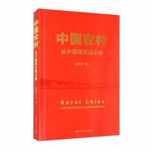 �Ї��r(n��ng)�壺��С����ȫ��С��