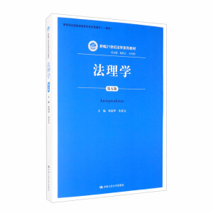 ����W(xu��)������棩���¾�21���o(j��)���W(xu��)ϵ�н̲���������ȫ����ͨ�ߵȌW(xu��)У��(y��u)��̲ģ�һ�Ȫ�(ji��ng)����