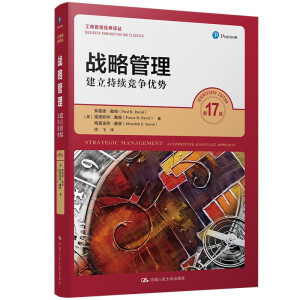 ��(zh��n)�Թ������������m(x��)��(j��ng)��(zh��ng)��(y��u)��(sh��)����17�棩�����̹�����(j��ng)���g����