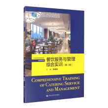 �����(w��)�c�����C�ό�Ӗ(x��n)����3�棩��21���o���ߌ�Ҏ(gu��)���̲ġ��Ƶ����ϵ�У���ʮ���塱�I(y��)��������Ҏ(gu��)���̲ģ�