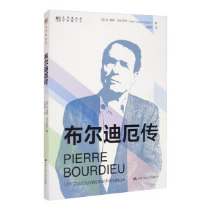 �����϶��������ϵ���󎟂�ӛ�^��