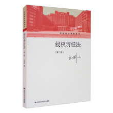 �֙�(qu��n)؟(z��)�η����ڶ��棩�����������W(xu��)�̿ƕ���