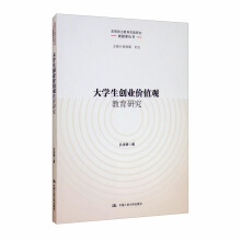 ��W(xu��)����(chu��ng)�I(y��)�rֵ�^�����о���˼�����ν������`�о���̽��������