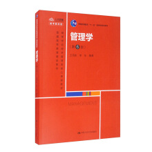 ����W����6�棩���ߵȌWУ��(j��ng)����������n�̲̽ģ���ͨ�ߵȽ�����ʮһ�塱���Ҽ�Ҏ(gu��)���̲�����ͨ�ߵȽ�����Ʒ�̲ģ�