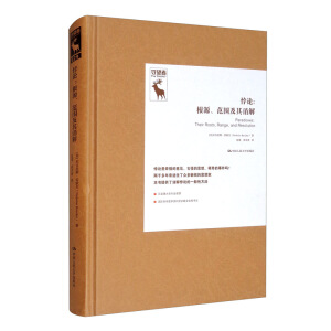 �Փ����Դ�������������⣨�Փ�о��g����