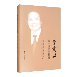 �����x�c�Ї����W(xu��)����