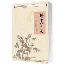 ����Ӣ�Zҕ �f�̳̣���3�ԣ����ڶ��棩��21���o���ߌ���Ʒ�̲ġ�Ӣ�Zϵ������ʮ���塱�I(y��)��������Ҏ(gu��)���̲ģ�