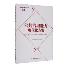 �������������F(xi��n)�����������������T��(zh��n)���Կ�Ч����