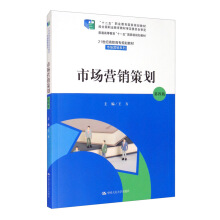 �Ј��I�N�߄������İ棩��21���o(j��)���ߌ�Ҏ(gu��)���̲��Ј��I�Nϵ������ʮ���塱�I(y��)��������Ҏ(gu��)���̲�  ��(j��ng)ȫ���I(y��)�����̲Č���ί�T����������ͨ�ߵȽ�����ʮһ�塱���Ҽ�Ҏ(gu��)���̲ģ�