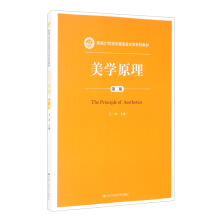 ���W(xu��)ԭ�����ڶ��棩���¾�21���o(j��)�Ї��Z���ČW(xu��)ϵ�н̲ģ�