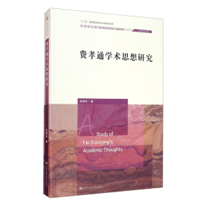 �MТͨ�W(xu��)�g(sh��)˼���о�������W(xu��)�Ď죩