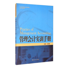 �����Ӌ(j��)��(sh��)Ӗ(x��n)�փԣ�21���o(j��)���ߌ�Ҏ(gu��)���̲ġ���Ӌ(j��)ϵ�У�