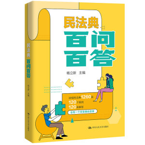 �񷨵�ن�(w��n)�ٴ�