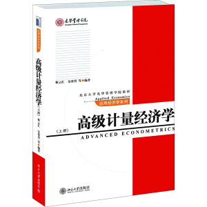 �߼�(j��)Ӌ(j��)����(j��ng)��(j��)�W(xu��)���σ�(c��)��