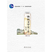 ���(gu��)�ČW(xu��)ʷ���Ͼ�������ӆ�棩