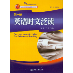 Ӣ�Z�r(sh��)�ķ��x����һ��(c��)��