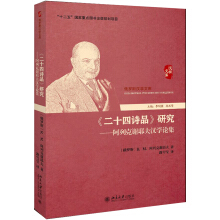 ����ʮ��ԊƷ���о�