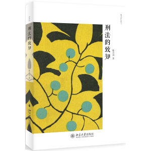 �̷�����֪