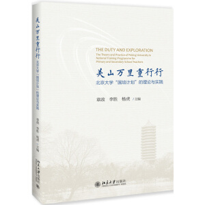 �P(gu��n)ɽ�f(w��n)��������