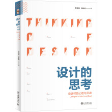 �OӋ��˼�����OӋ���������c�`��