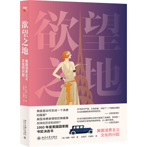 ����֮�أ��������M���x�Ļ����d��