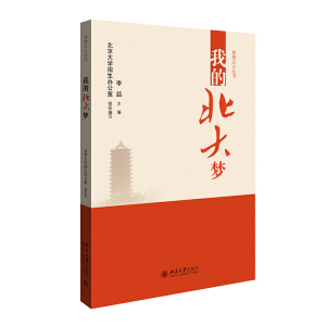 �ҵı����(m��ng)