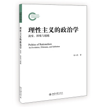 �������x�����ΌW(xu��)����׃�������c��Խ