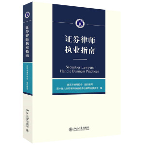 �Cȯ�Ɏ���(zh��)�I(y��)ָ��