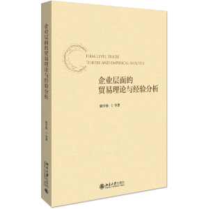 ��I(y��)������Q(m��o)����Փ�c��(j��ng)�(y��n)����