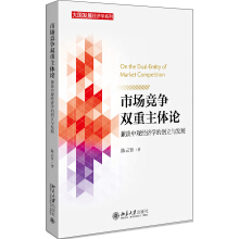 �Ј�(ch��ng)��(j��ng)��(zh��ng)�p�����wՓ����Մ���^��(j��ng)��(j��)�W(xu��)�Ą�(chu��ng)���c�l(f��)չ