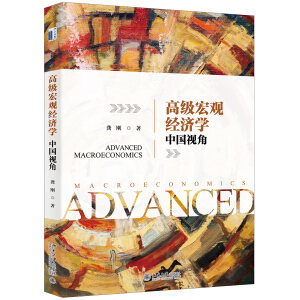 �߼����^��(j��ng)���W���Ї�ҕ��