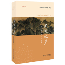 Ȫ�۟o�������H�ٲõ��؅^(q��)����