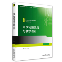 �ЌW�����n���c�̌W�OӋ