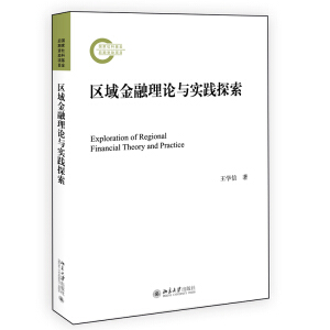 �^(q��)�������Փ�c��(sh��)�`̽��