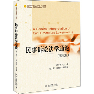 �����V�A���W(xu��)ͨՓ�������棩