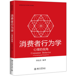 ���M(f��i)���О�W(xu��):������ҕ��