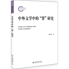 �����ČW(xu��)�еġ���о�