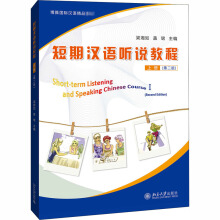 ���ڝh�Z �f�̳�  �σԣ��ڶ��棩