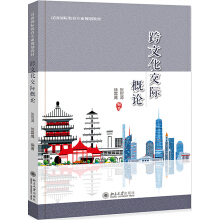 ���Ļ����H��Փ