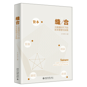 �p�ϣ���(sh��)��(j��)�r���µ��Y�������c���`