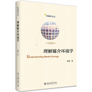 ����ý��h(hu��n)���W(xu��)