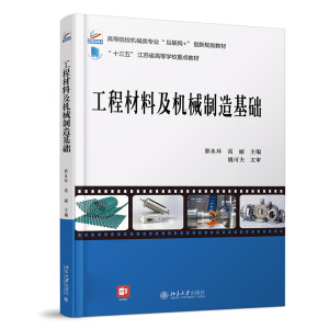 ���̲��ϼ��Cе������A